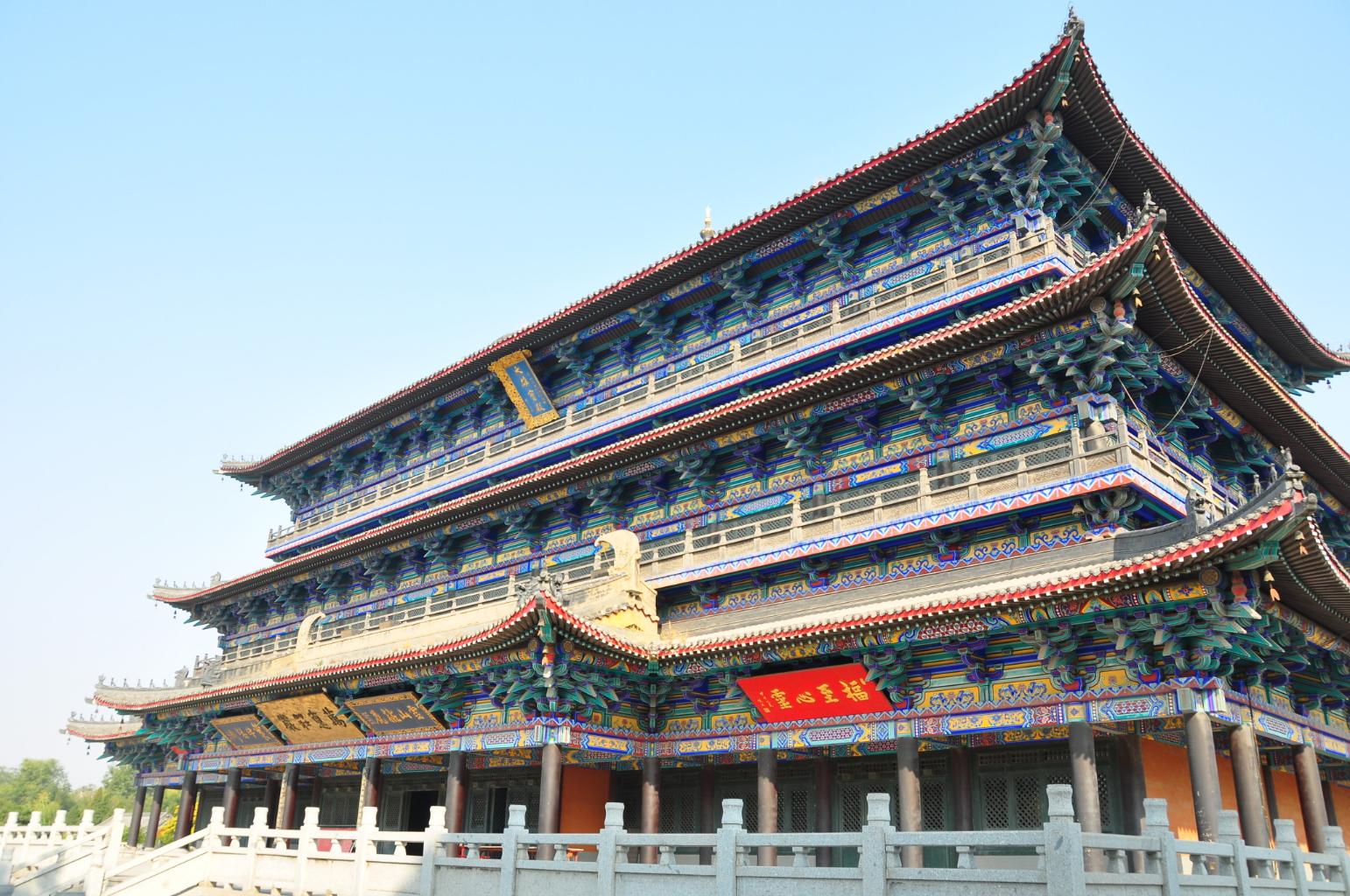 【辽阳广佑寺天气预报】最新实时一周天气,辽阳旅游指数/交通指数,24