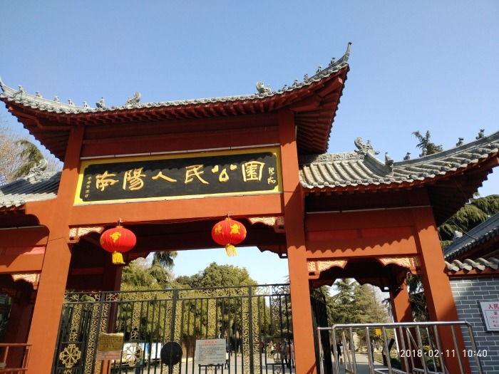 【南阳米诺小西餐天气预报】最新实时一周天气,南阳旅游指数/交通指数