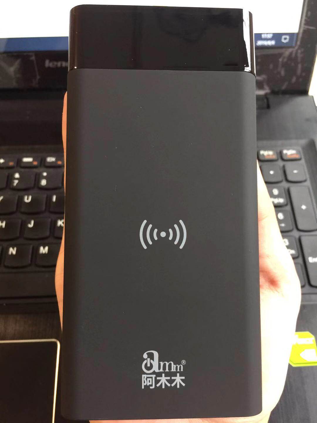 无线充电宝好不好用，它到底怎么样_搜券