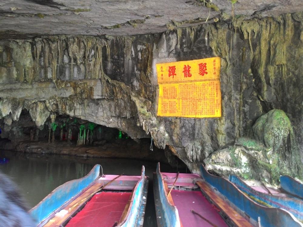 【桂林聚龙潭天气预报】最新实时一周天气,桂林旅游指数/交通指数,24
