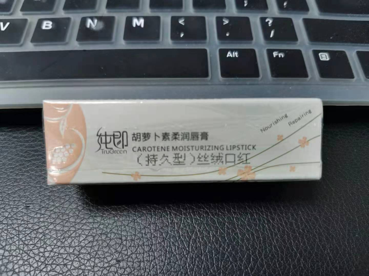 纯即玫瑰雕花丝绒哑光口红是什么牌子什么档次，使用体验如何？,第5张