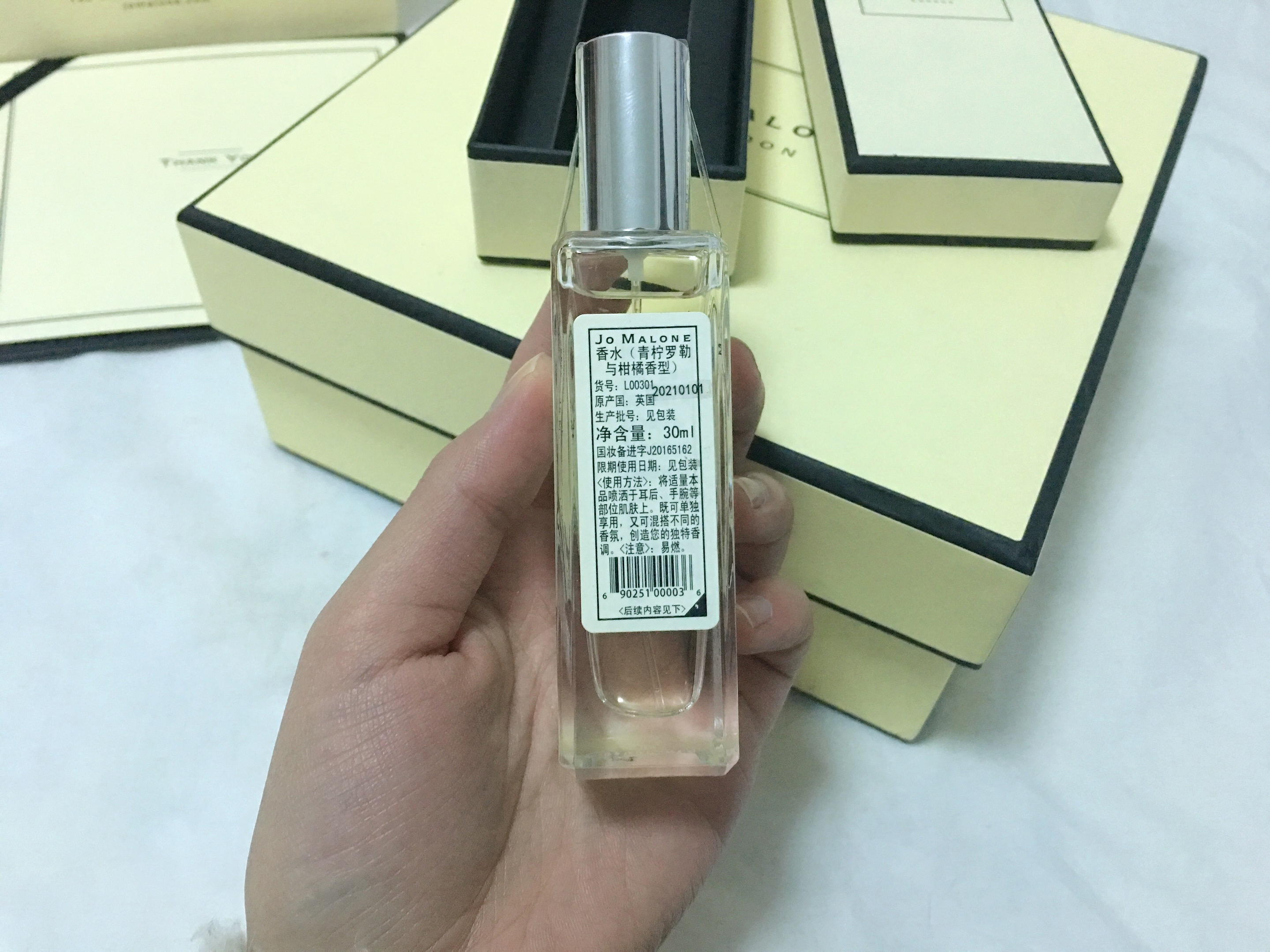 祖玛珑青柠罗勒香水30ml好不好怎么样有用吗,一个月使用感受,第6张 祖玛珑青柠罗勒香水30ml好不好怎么样有用吗,一个月使用感受,第6张
