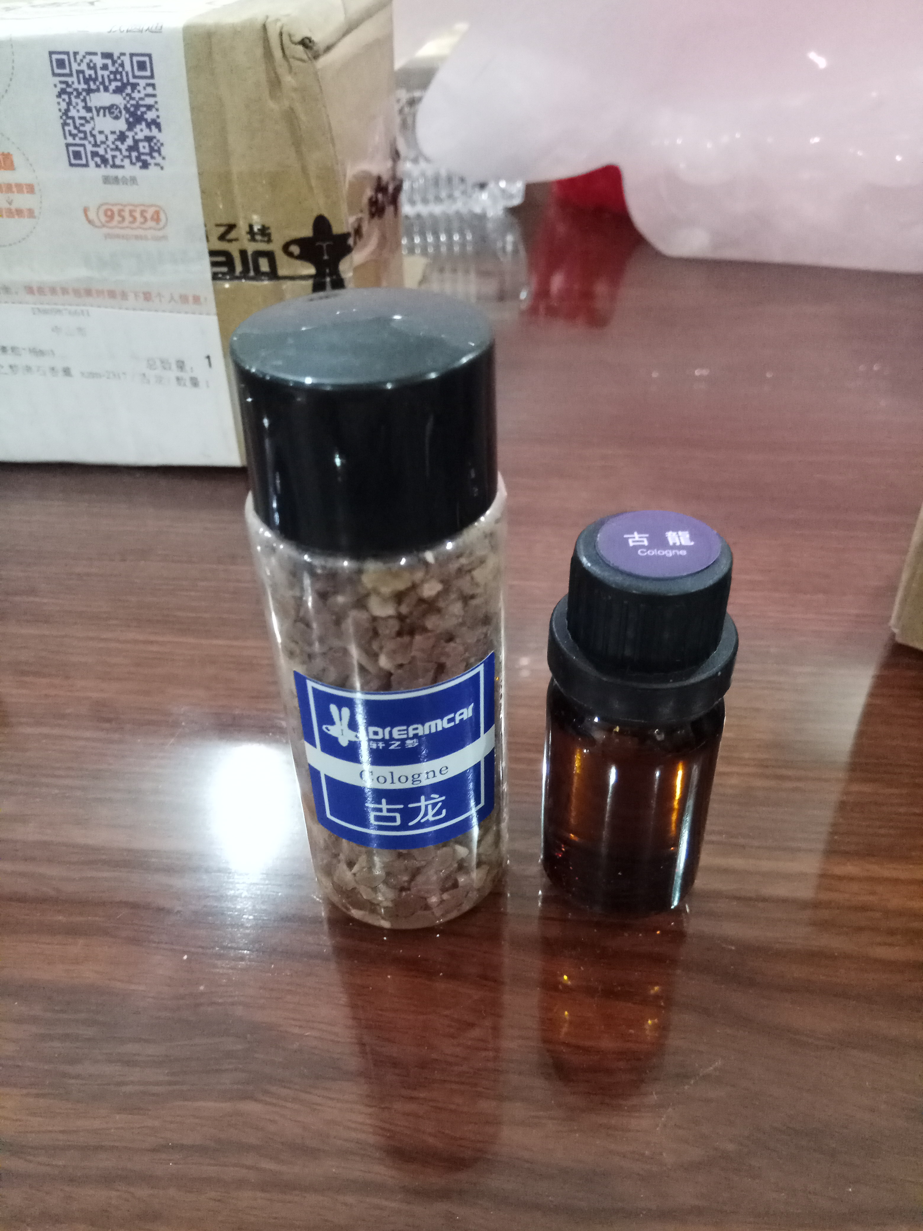 安全车载香水创意玻璃瓶质量怎么样,使用后测评,第5张 安全车载香水创意玻璃瓶质量怎么样,使用后测评,第5张