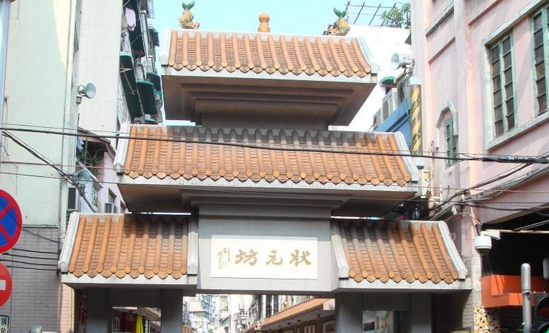 状元坊景区天气预报