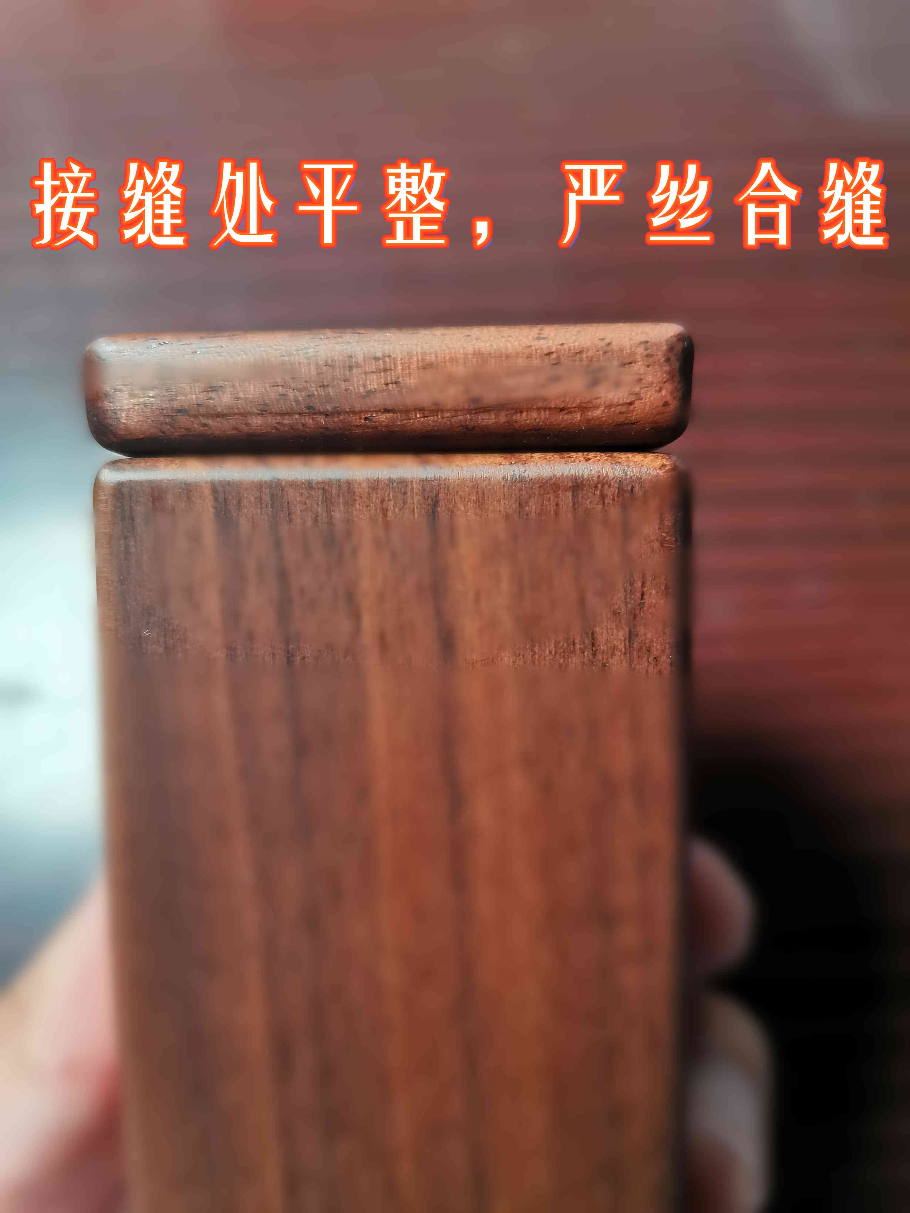 胡桃木牙签筒质量怎么样是品牌吗,两大爆款使用效果评测,第3张 胡桃木牙签筒质量怎么样是品牌吗,两大爆款使用效果评测,第3张