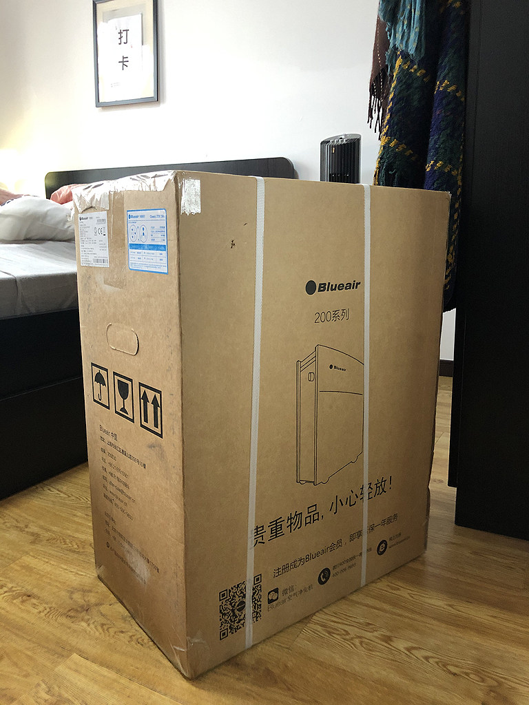 净化室内空气质量怎么样什么牌子什么档次，来自学生党的使用感受_搜券