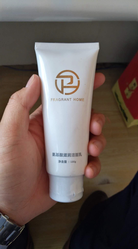 弱酸低泡氨基酸洁面乳敏感肌可用好不好用,价格是多少钱呢,第5张 弱酸低泡氨基酸洁面乳敏感肌可用好不好用,价格是多少钱呢,第5张