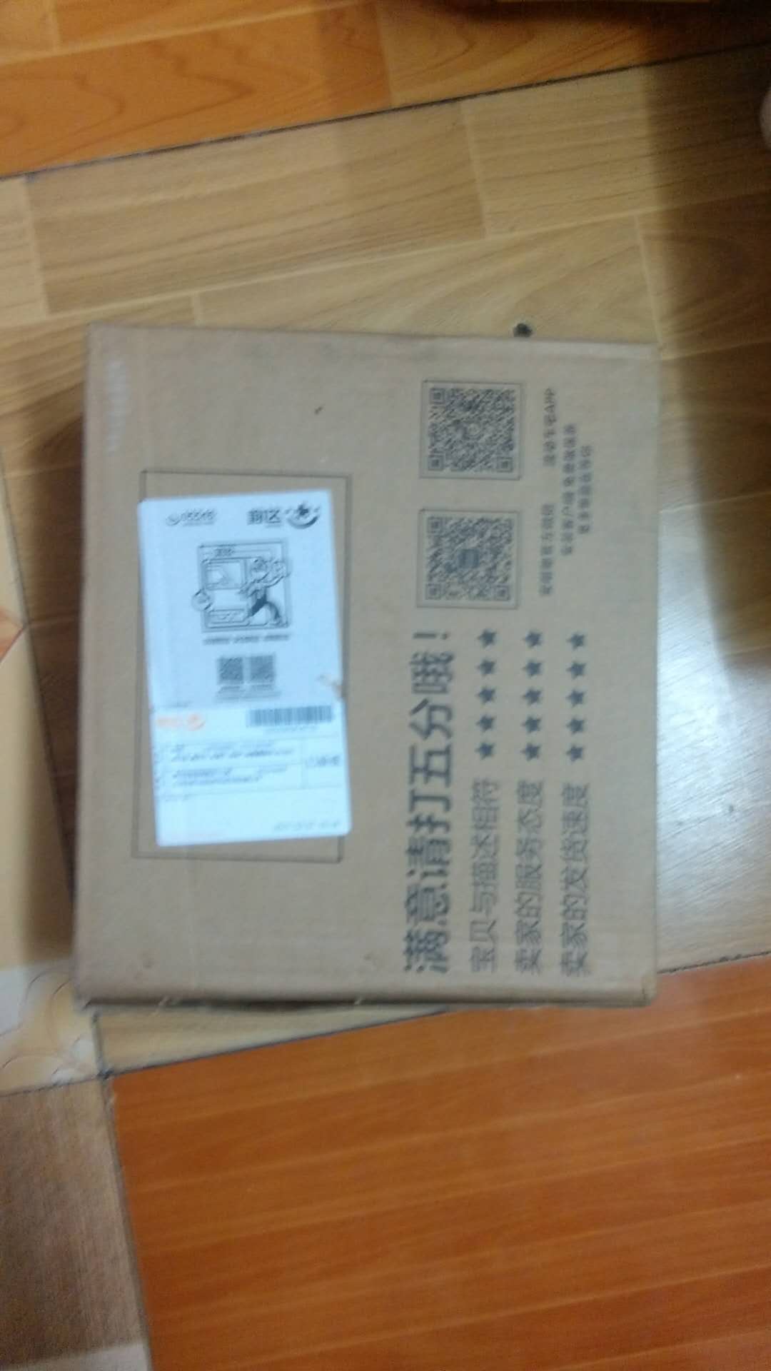 安耐驰全合成机油质量怎么样,使用后测评,第5张 安耐驰全合成机油质量怎么样,使用后测评,第5张