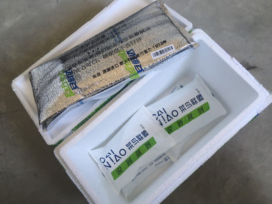 意大利进口novi榛子酱巧克力怎么样哪个好是哪个国家的品牌，推荐_搜券