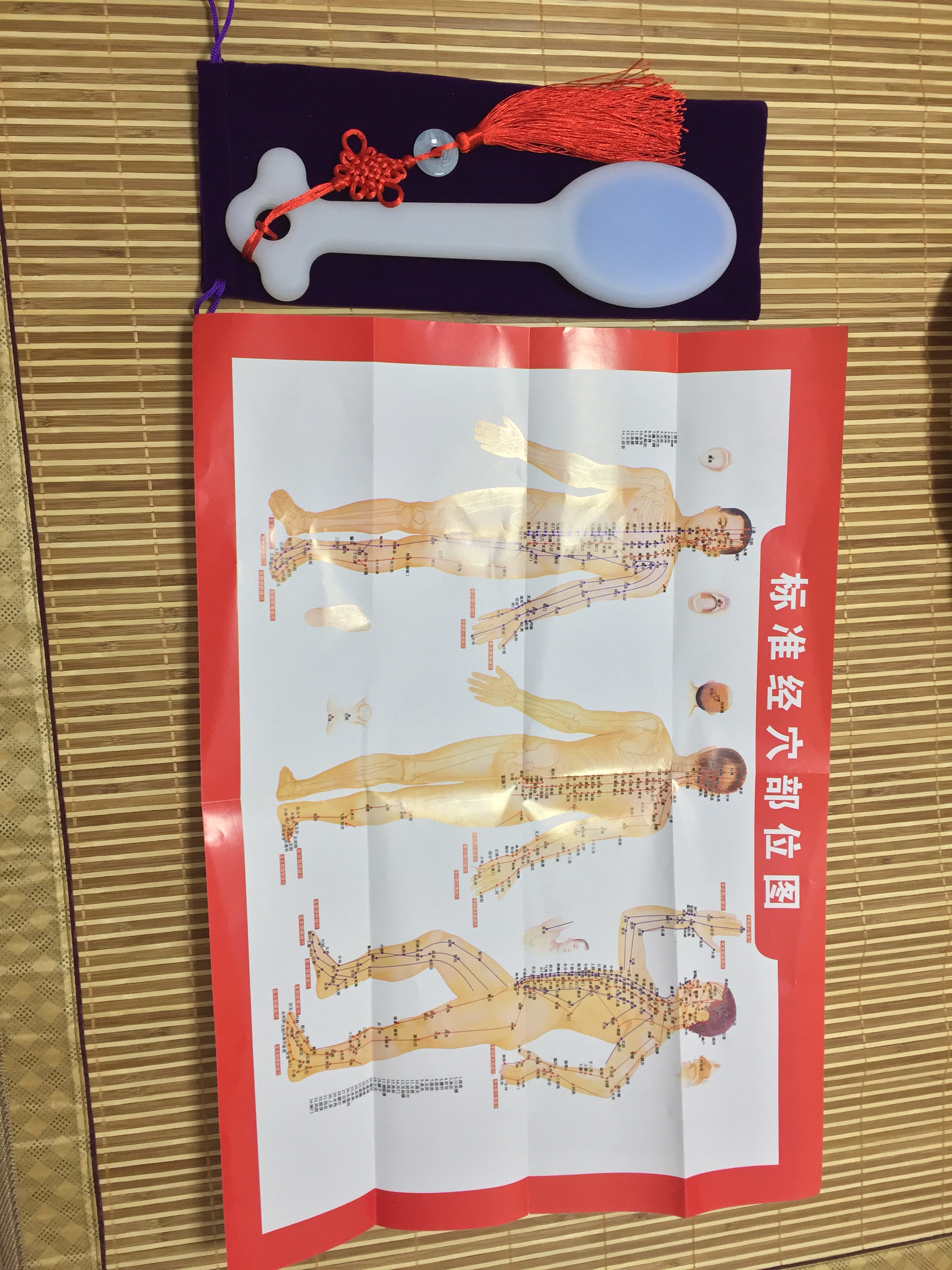 通经络拍痧板么样到底好不好可以通用吗,两款产品使用评测,第5张 通经络拍痧板么样到底好不好可以通用吗,两款产品使用评测,第5张