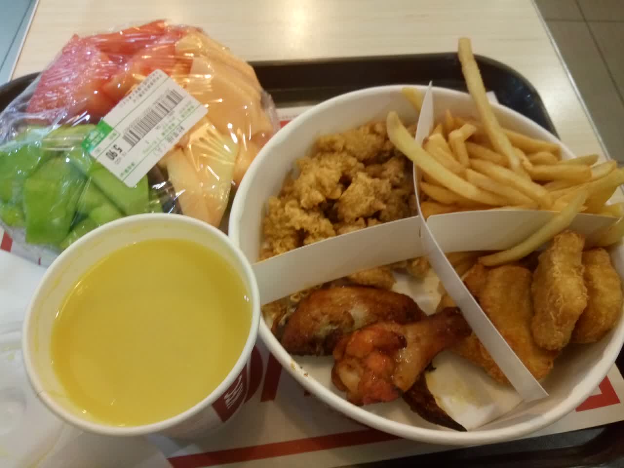 肯德基(自由路店)