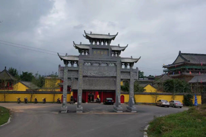 石佛寺景区天气预报