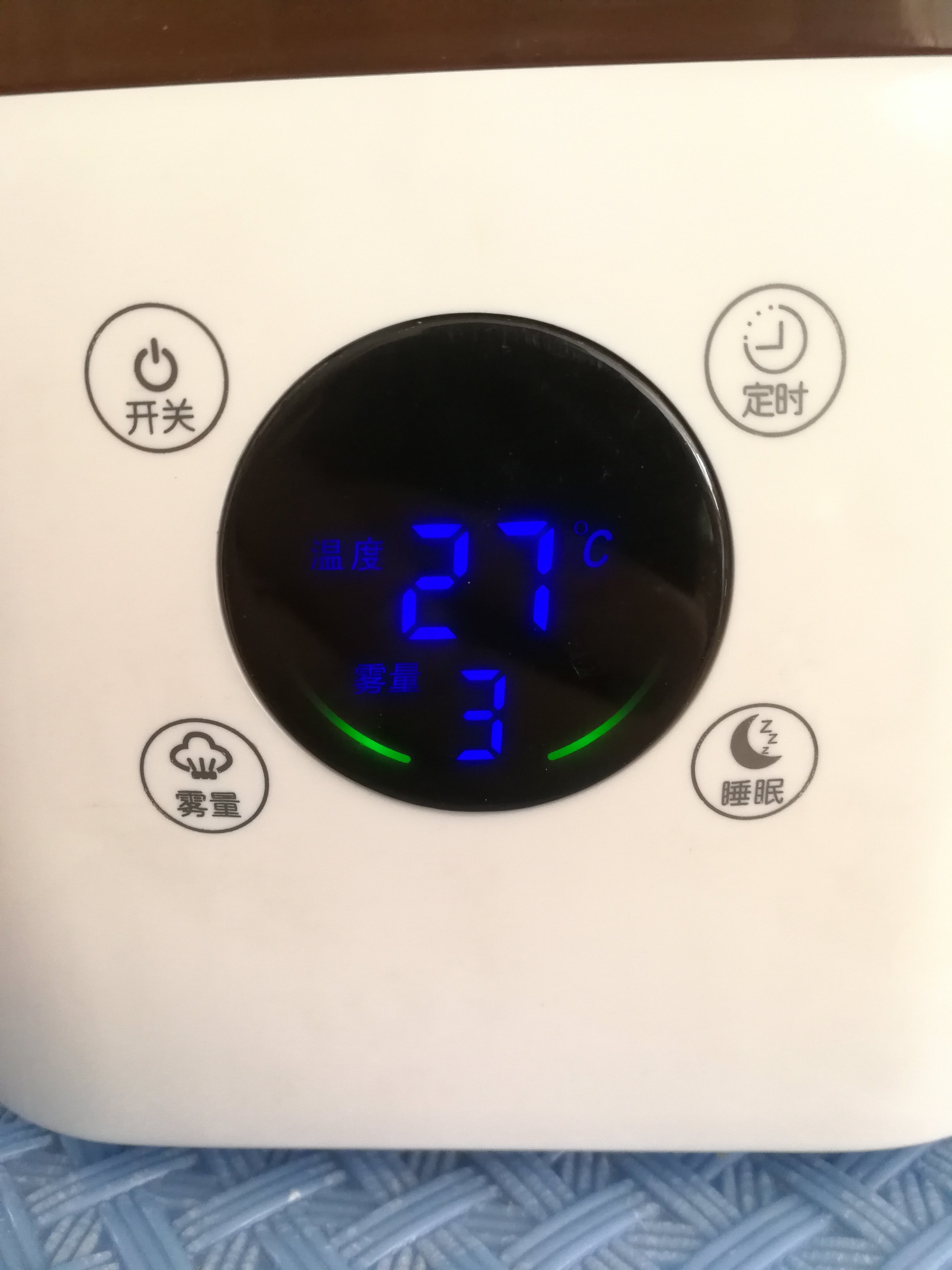 智能加湿器免费试用怎么样好用吗是名牌吗，真实使用体验（经典国货品牌）_搜券