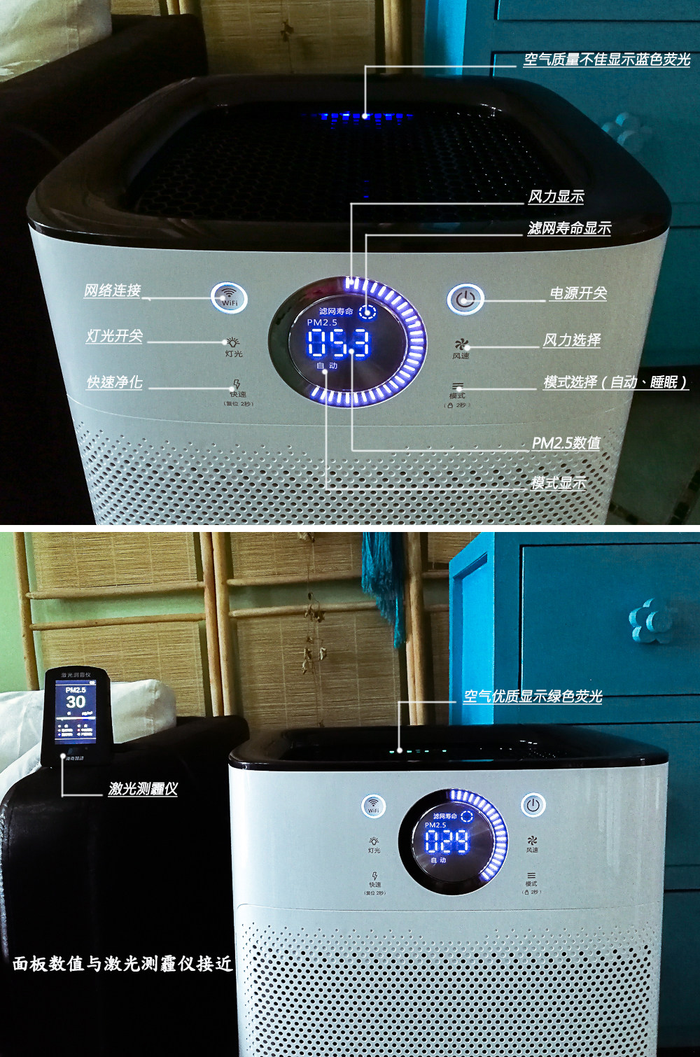 格力空气净化器怎么样是什么档次好用吗，使用半年后真实评价_搜券