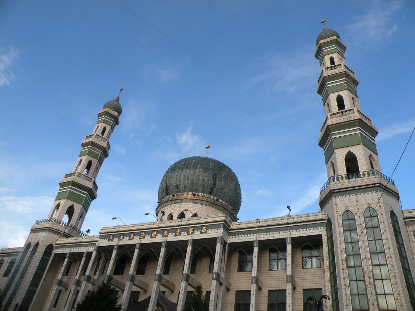 西关清真寺景区天气预报