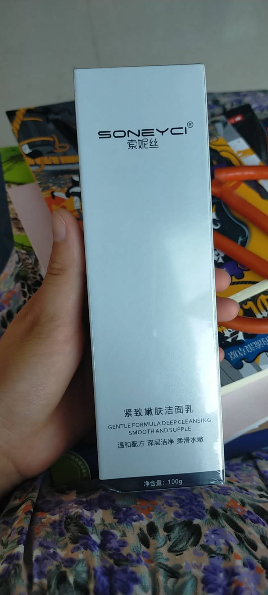 Soneyci/索妮丝洁面乳怎么样好用吗？适合什么年龄,第2张