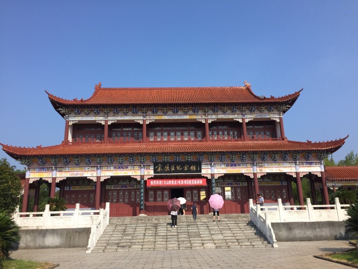宋应星纪念馆(狮山西大道店)景区天气预报