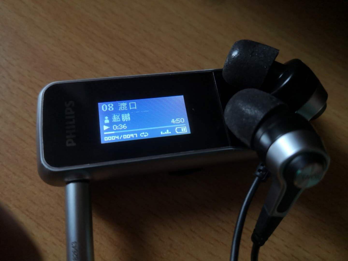 天龙耳机属于什么档次真实点评分析天龙c620r入耳式hifi耳机音质怎么