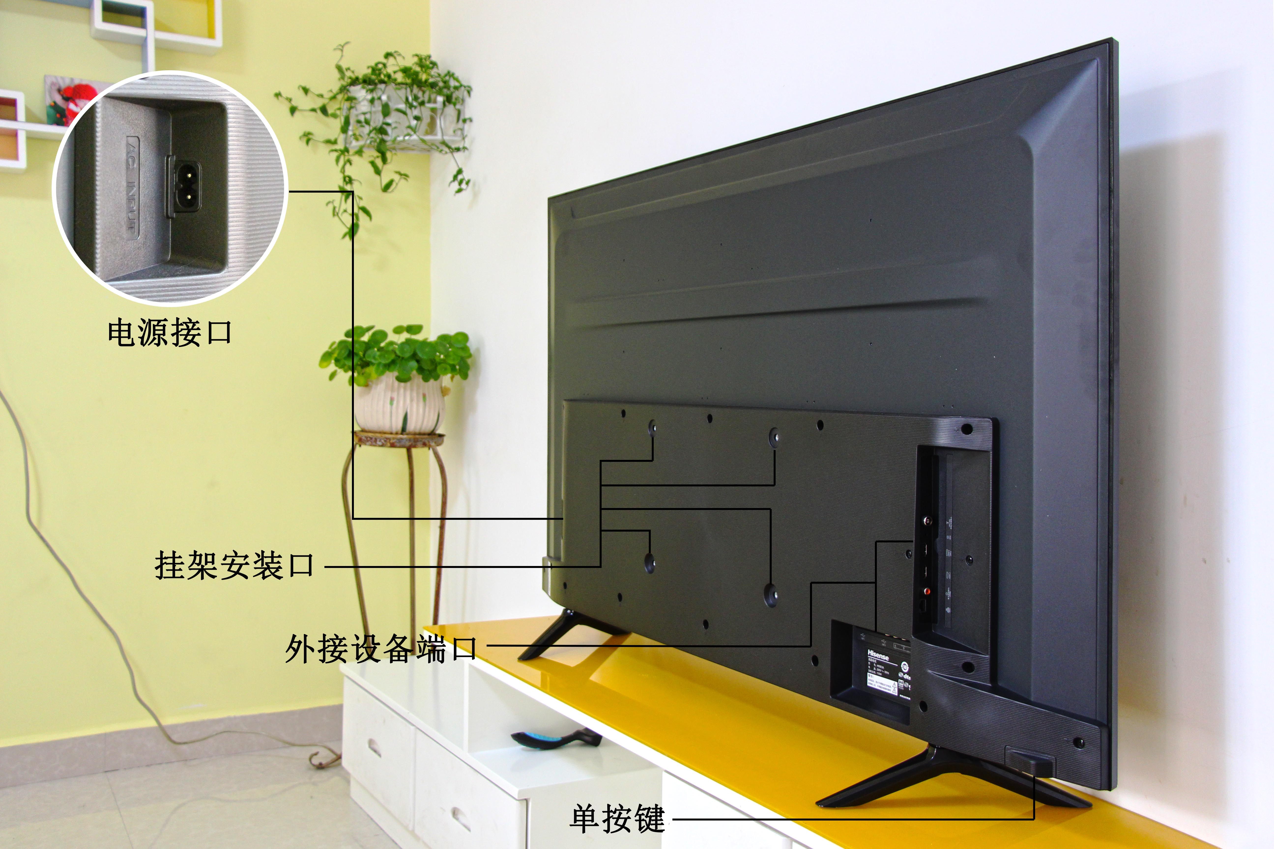 对比55寸电视海信hz55e5a和h55e3a区别配置哪个好?-品牌流