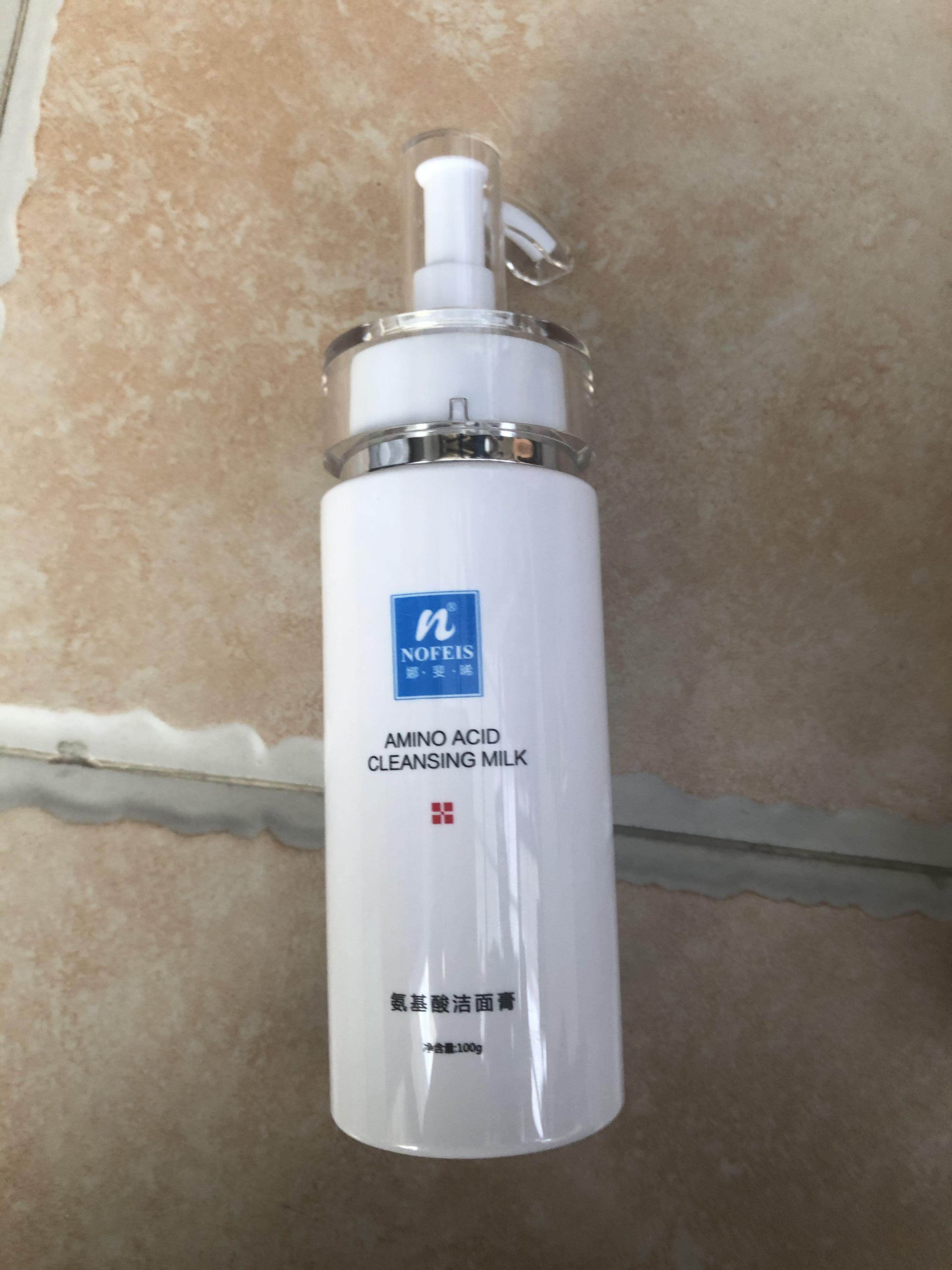 氨基酸洗面奶，深层清洁补水保湿有用吗？使用效果显示_搜券