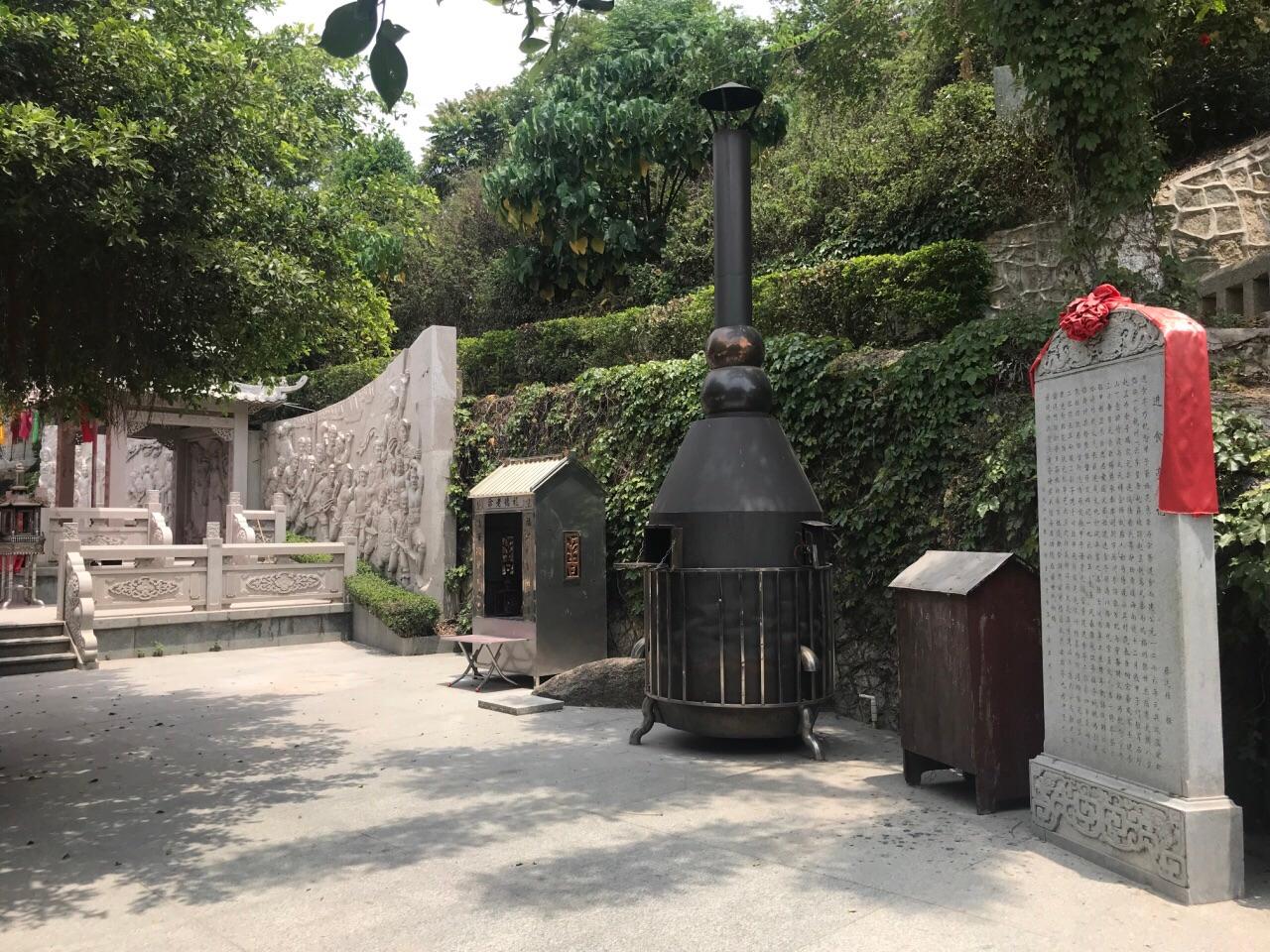 汕尾待渡山(甲秀楼) 24 小时天气预报