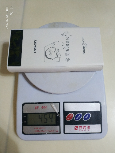 品胜 大容量充电宝20000怎么样，是什么档次的_搜券