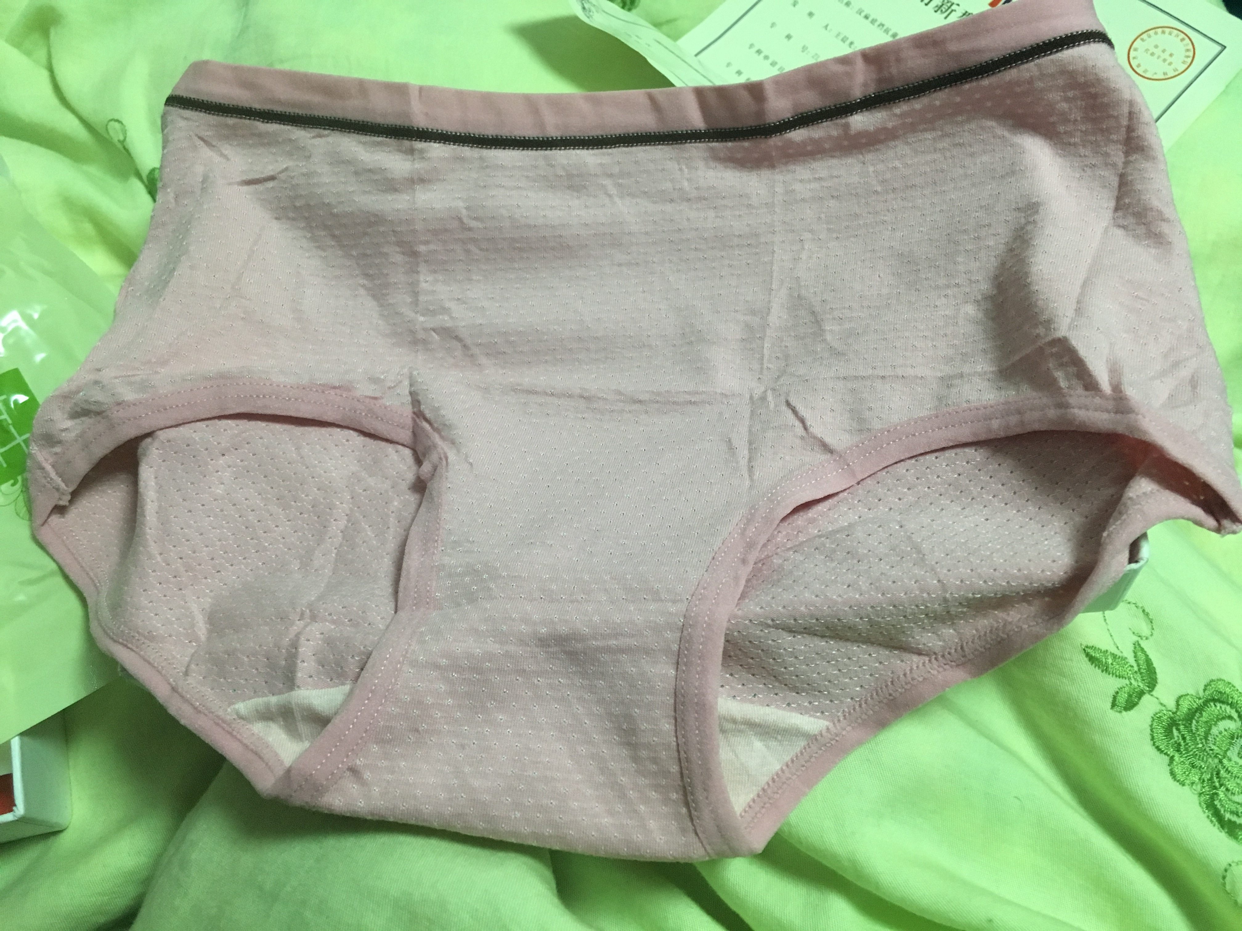 (来源: tbdjwdream)            每一条都是单独的真空包装