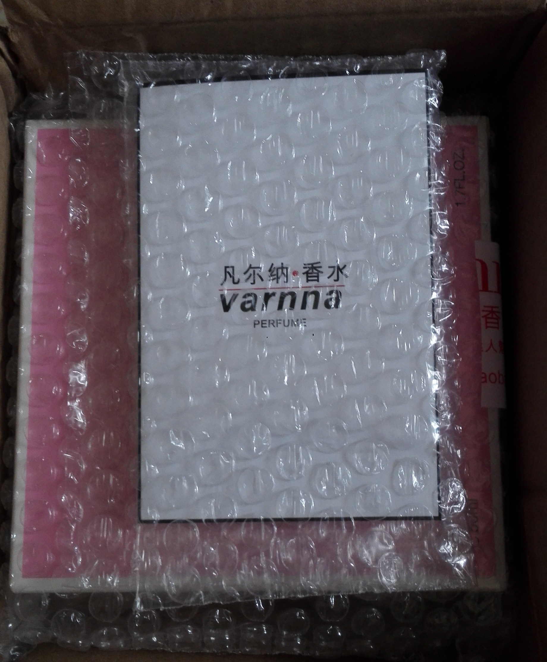 凡尔纳粉色柔情淡香水50ml好不好用，是什么牌子_搜券