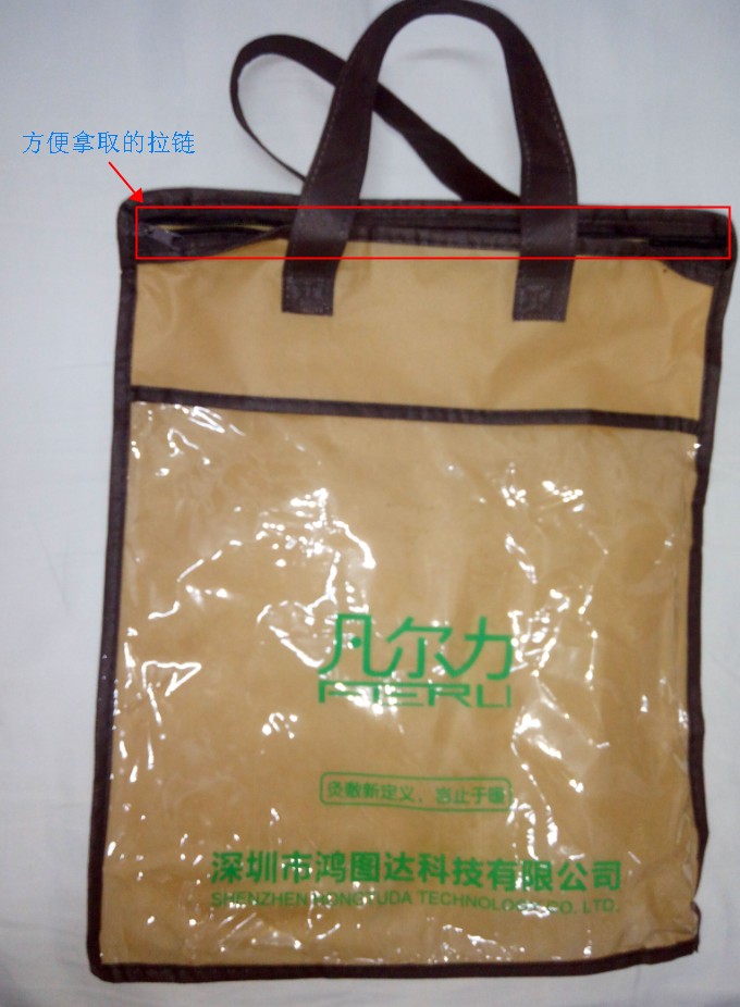 无烟艾灸 电艾宝免费试用怎么样?好用吗?亲自使用分享,第5张 无烟艾灸 电艾宝免费试用怎么样?好用吗?亲自使用分享,第5张