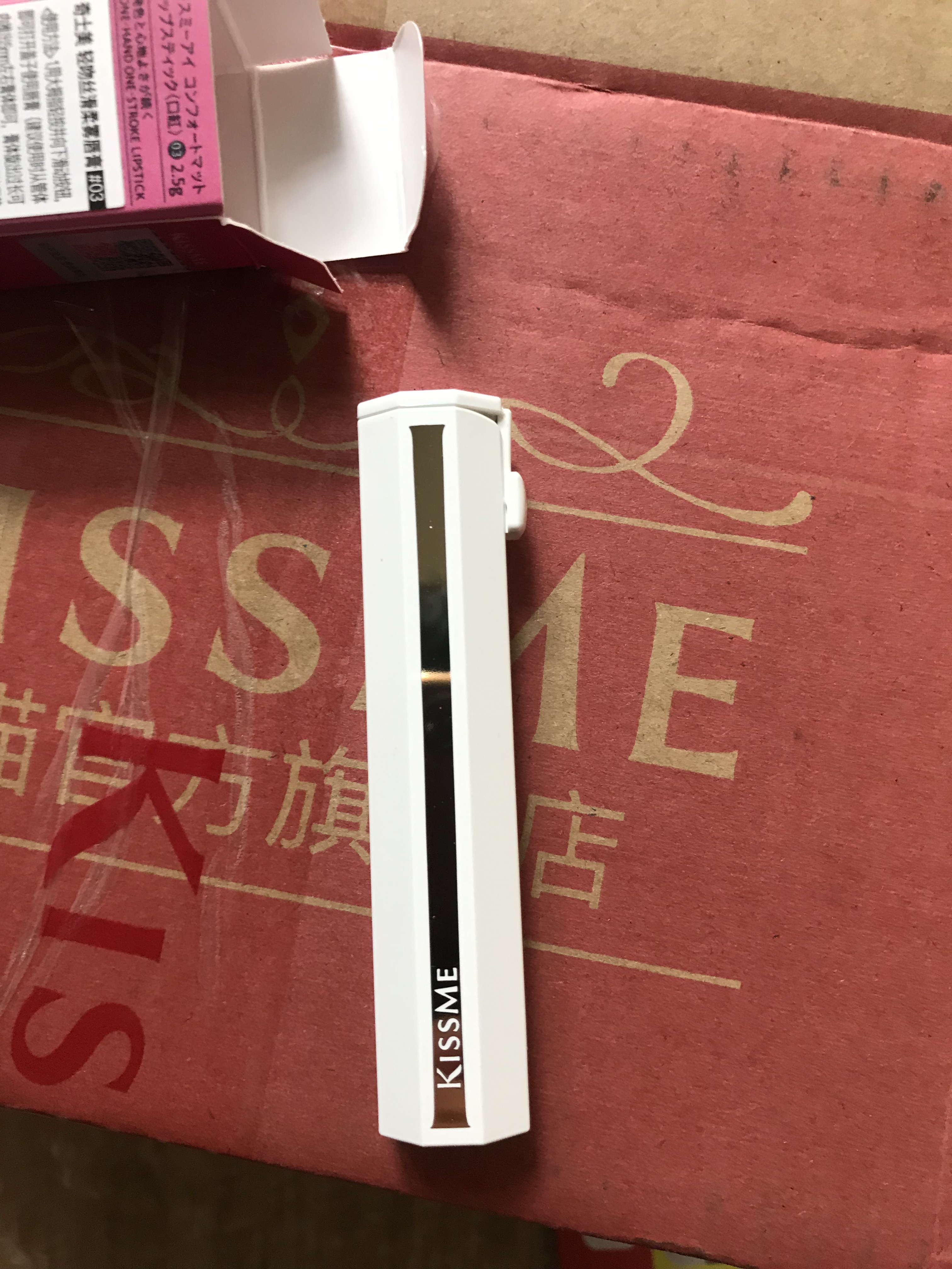 kissme新品口红0元试用怎么样哪个好是哪个国家的品牌，推荐,第3张