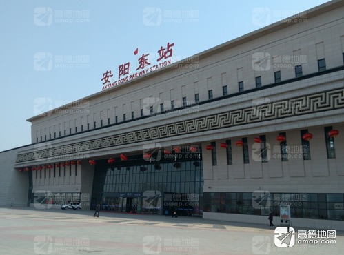 安阳东站