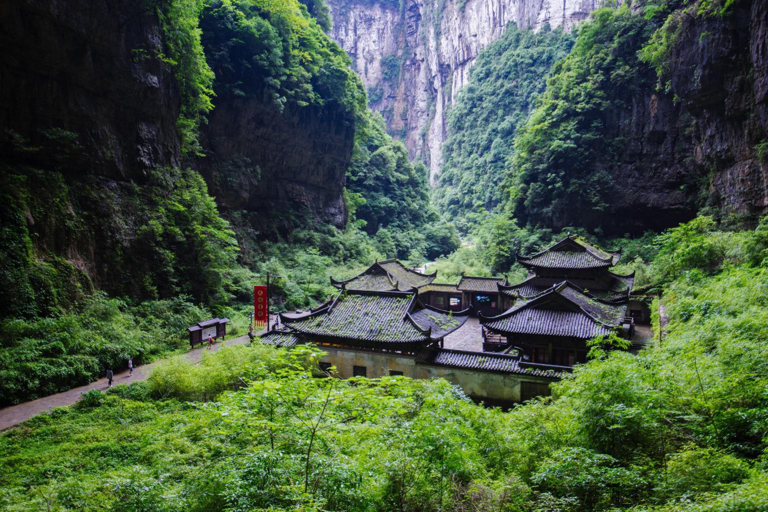 【重庆武隆喀斯特旅游区天气预报】最新实时天气,重庆旅游指数/交通