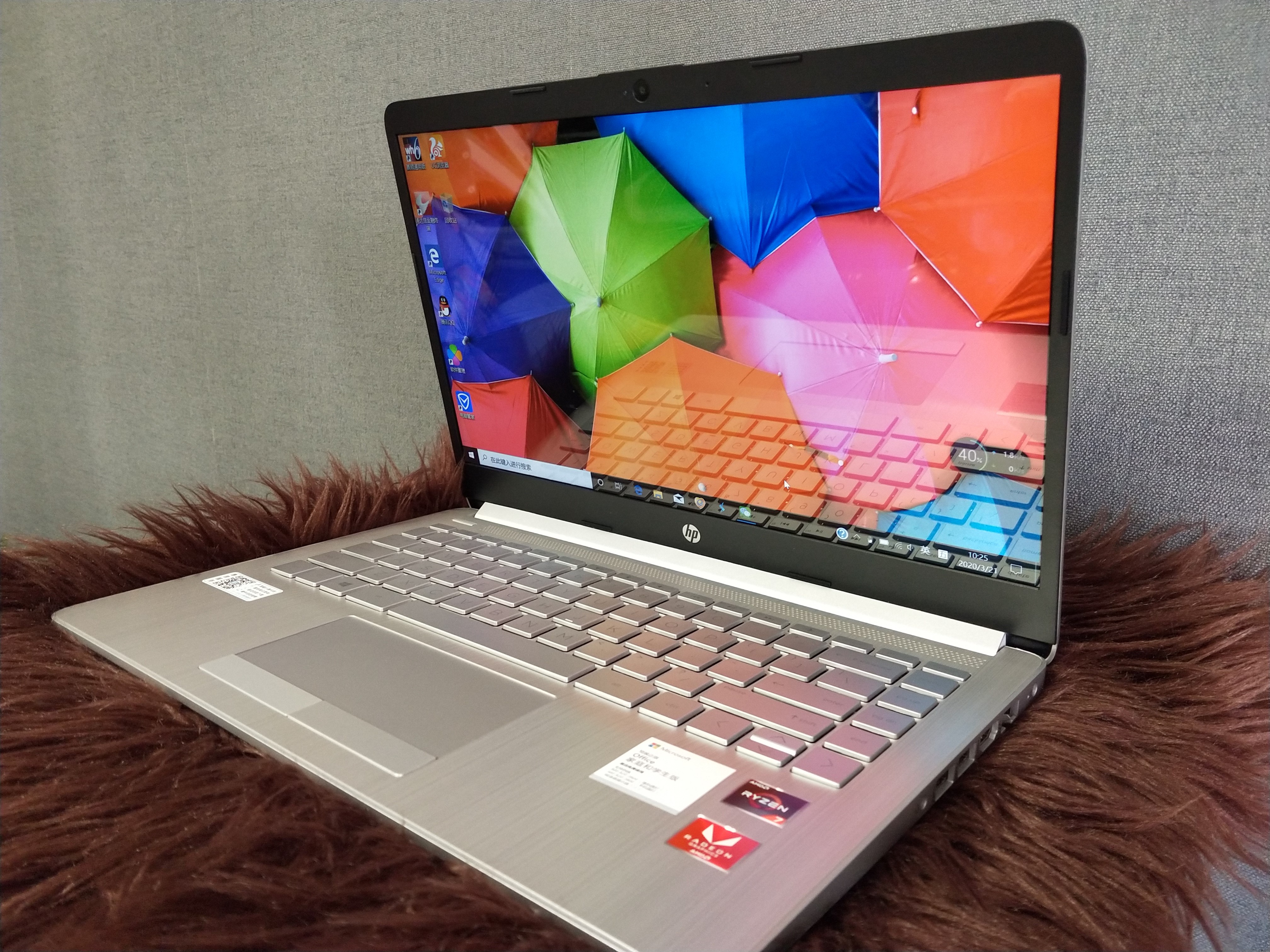 报告惠普星14s青春版测评惠普笔记本电脑星14s青春版是否值得买呢