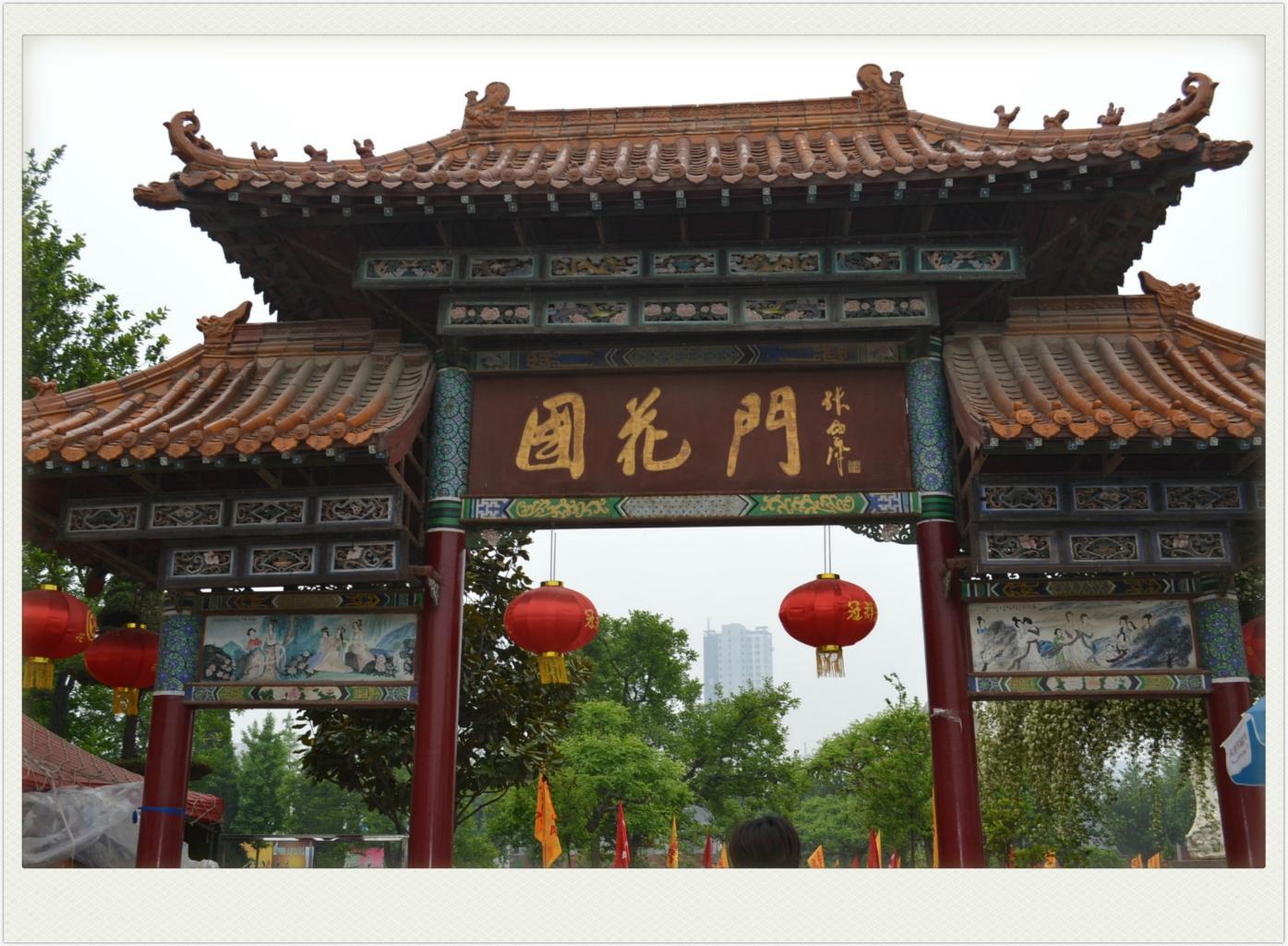 【菏泽万特广场天气预报】最新实时一周天气,菏泽旅游