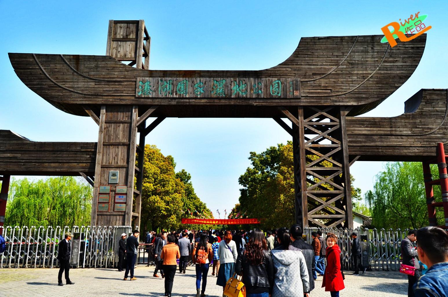 渔猫餐厅(泰和店)