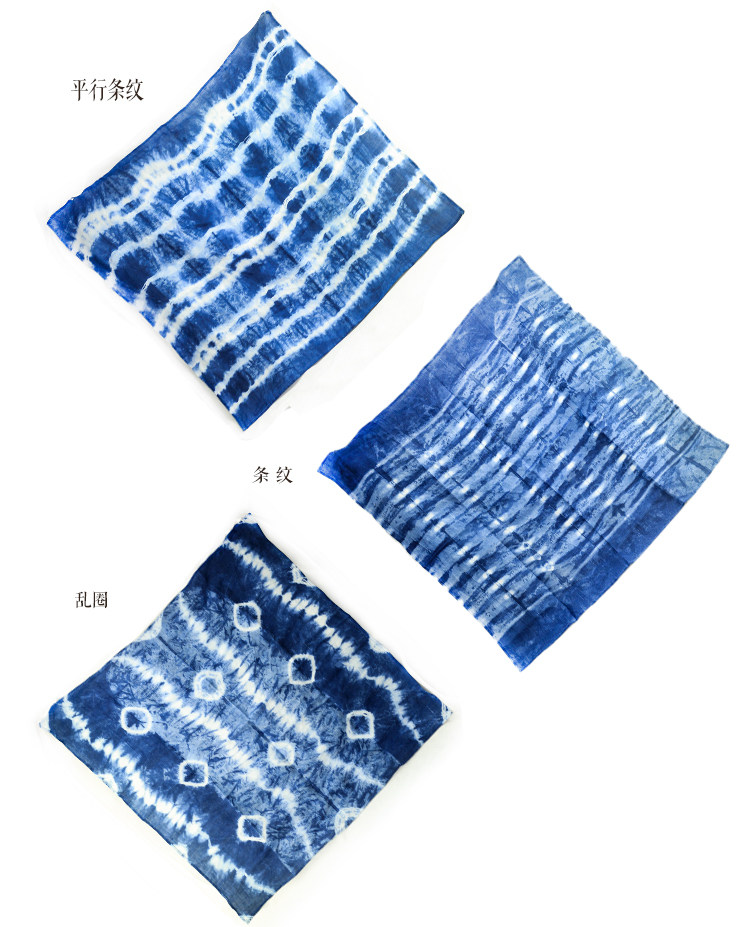 掌染草 全手工植物染 草木染 蓝染 扎染 多功能小方巾 包邮