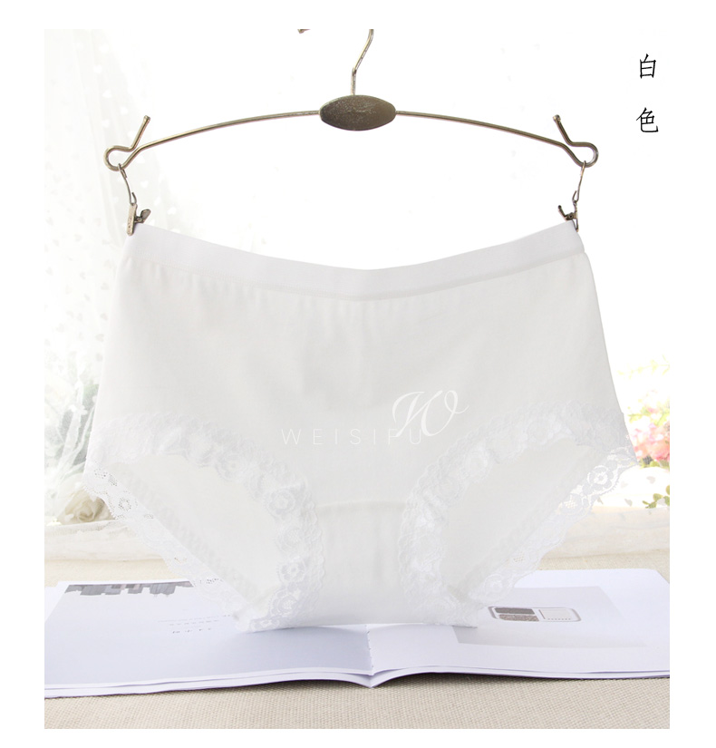 Купить Трусы 4 г-жа нижнее белье чистый хлопок снизу промежность хлопок ...