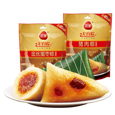 三全粽子蜜枣粽子鲜猪肉12只真空端午节嘉兴风味粽子特产不送礼盒