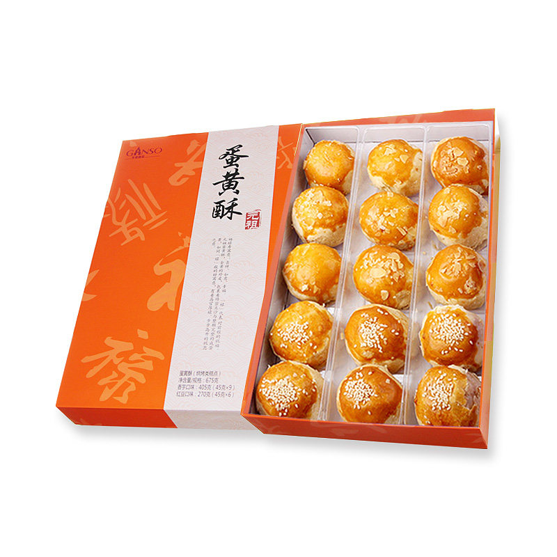 元祖糕点心台湾传统特色伴手礼零食糕点送礼蛋黄酥
