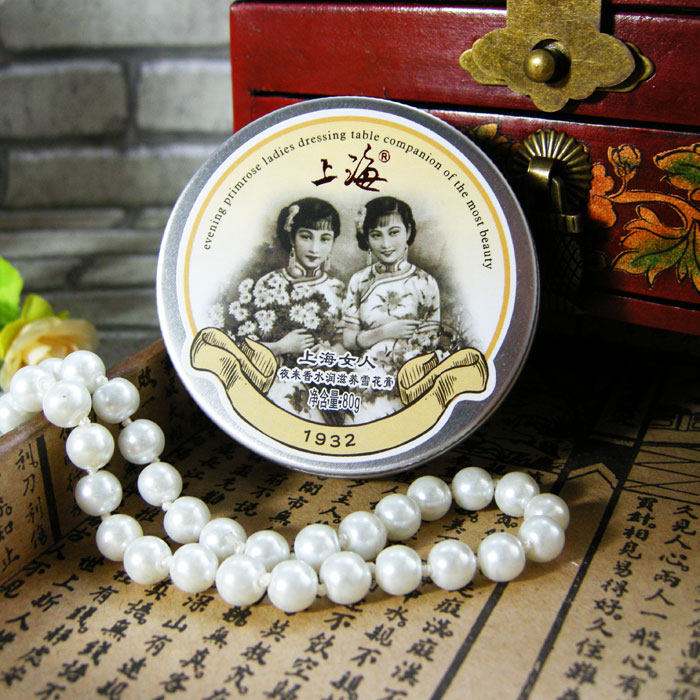 2送1上海女人夜来香雪花膏80g经典国货护肤品