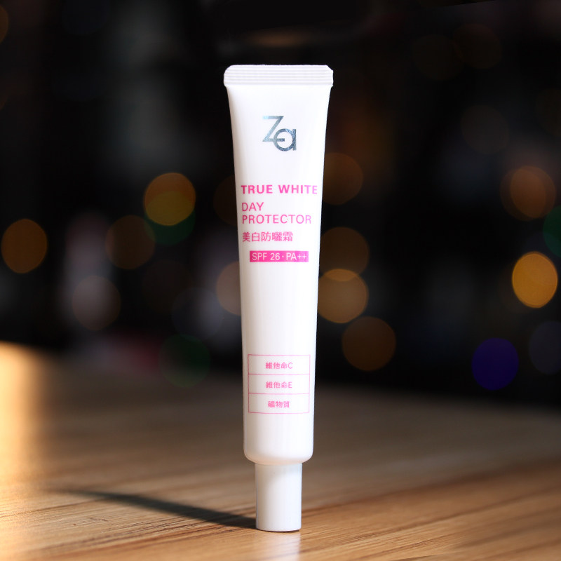 资生堂 za/姬芮 新能美白隔离霜35g 妆前打底