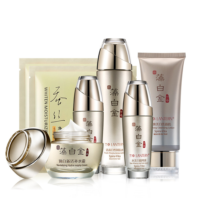 兰亭藻白金护肤品套装美白祛黄淡斑化妆品套盒爽肤水补水保湿眼霜