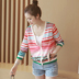 非常清新的条纹开衫，红绿白撞色亮眼吸睛，夏天外出防晒必备款，内搭吊带+短裤好看又时髦~