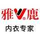 yaloo雅鹿唯尊专卖店