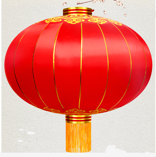 特价灯笼直径80cm_灯笼金边钢丝大红绸布圆灯笼喜庆灯笼120公分撑开