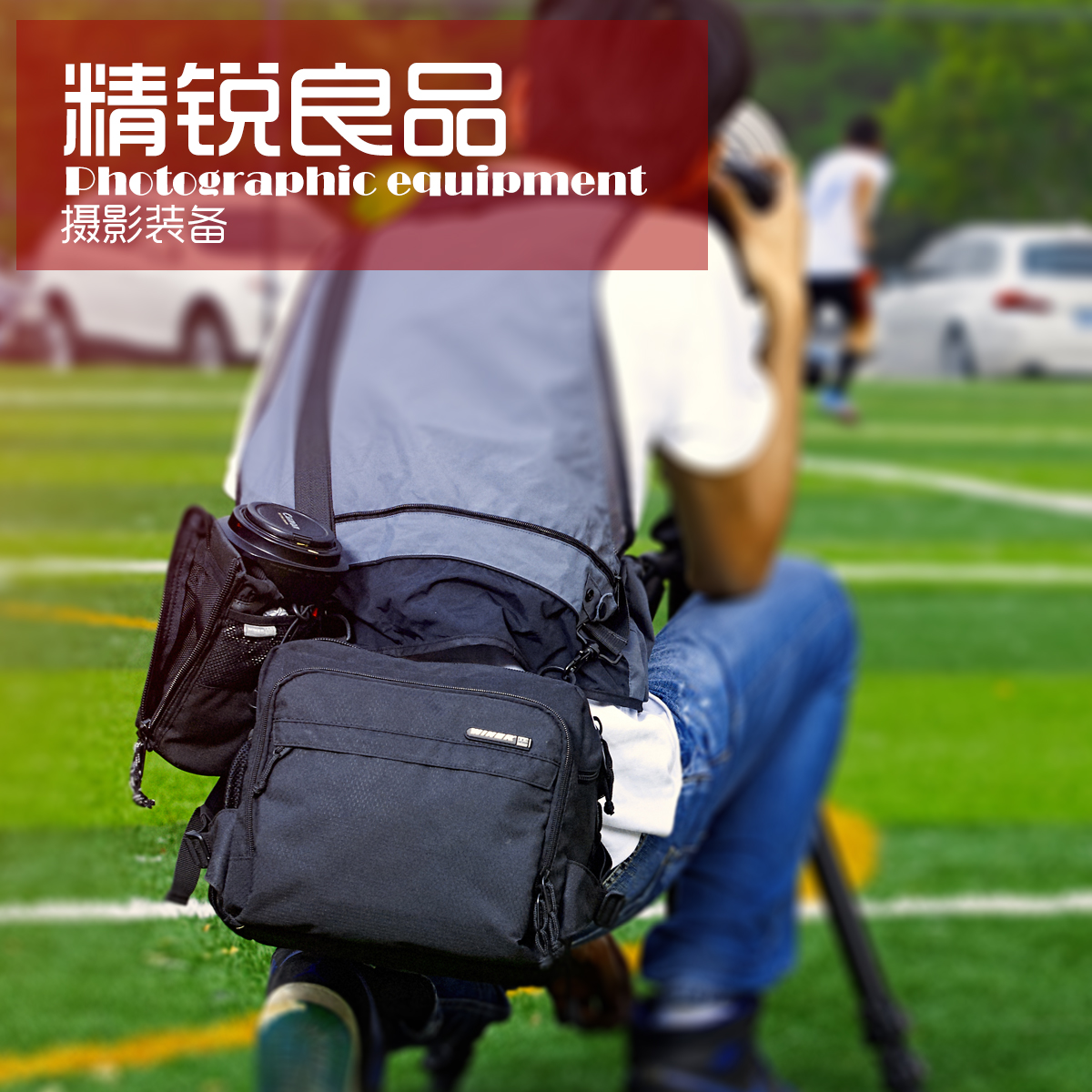 JJC 相机内胆包富士XT20 XA5 XT100 XA10 X