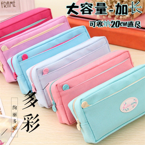 文具 简笔画 画法