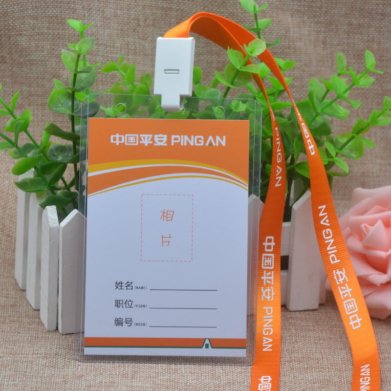 迁安市平安银行信用卡【加▲V信Q同号:49577