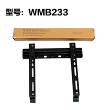 【王牌电视机55寸】_王牌电视机55寸图片