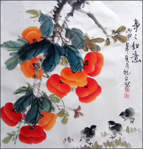 手绘写意画三尺四尺斗方国画事事如意柿子图柿子画客厅餐厅装饰画
